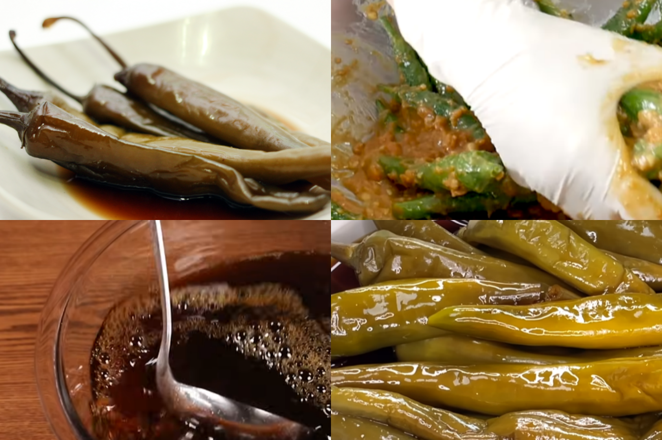 고추장아찌 만드는법