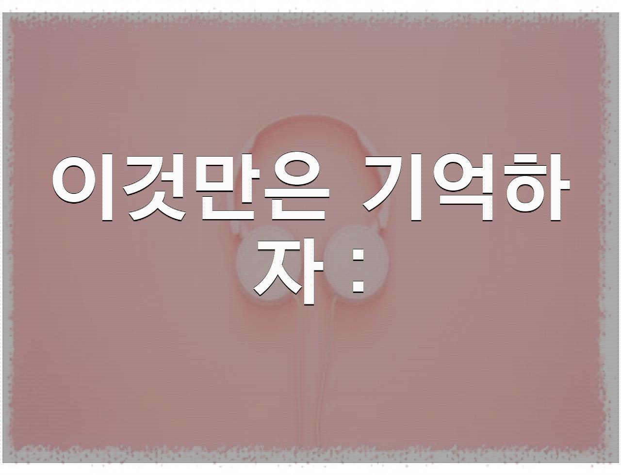 ISTJ, 가스라이팅의 피해자? - 알아보자 :: ISTJ 남편, 가스라이팅 - 이것만은 기억하자 : ISTJ, 가스라이팅의 피해자? - 알아보자 :: ISTJ 남편, 가스라이팅 - 이것만은 기억하자 :