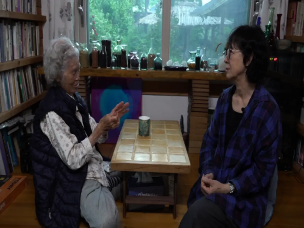 지리산외갓집 예약안내