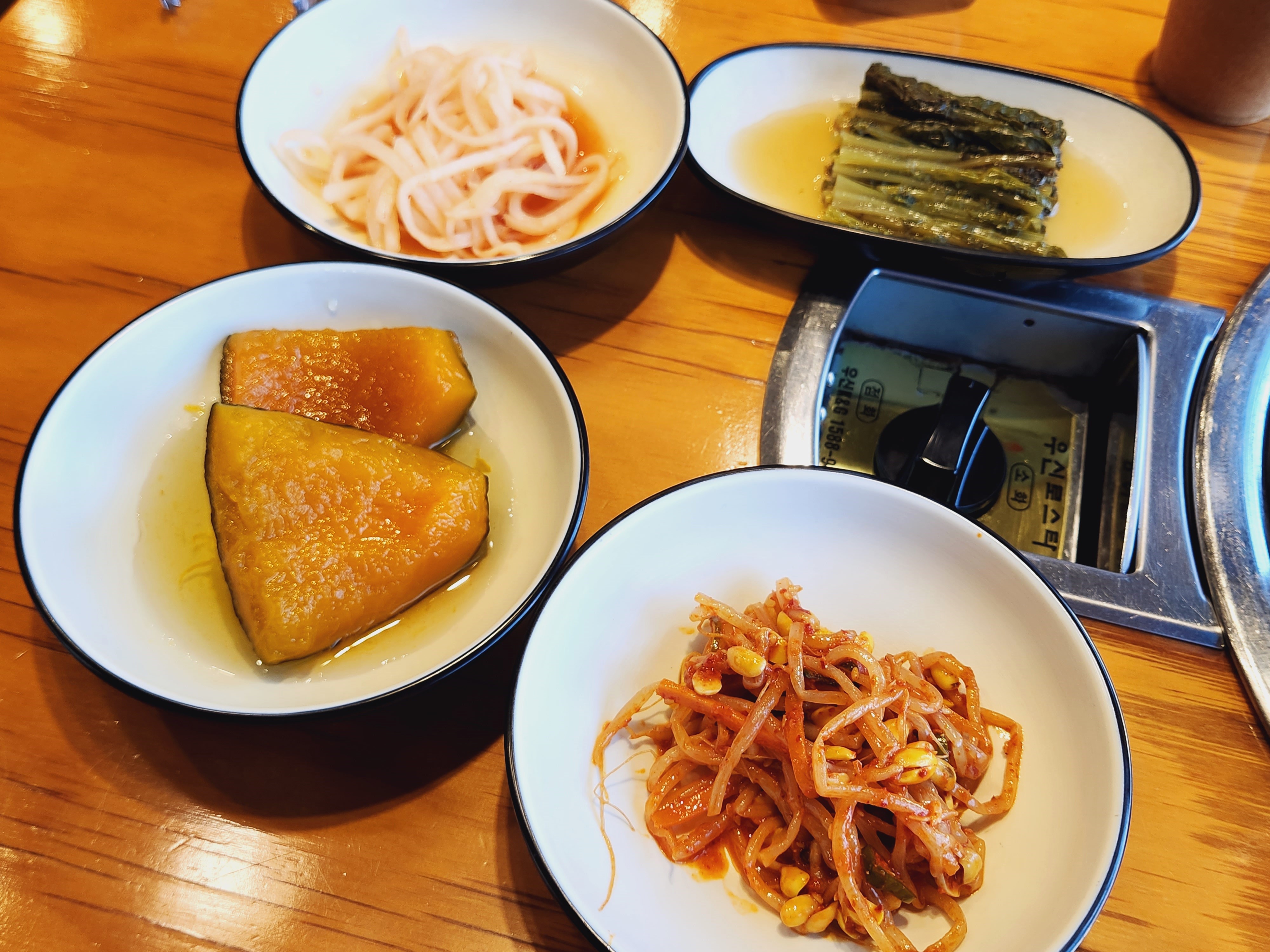 대박 꽃돼지 정육식당
