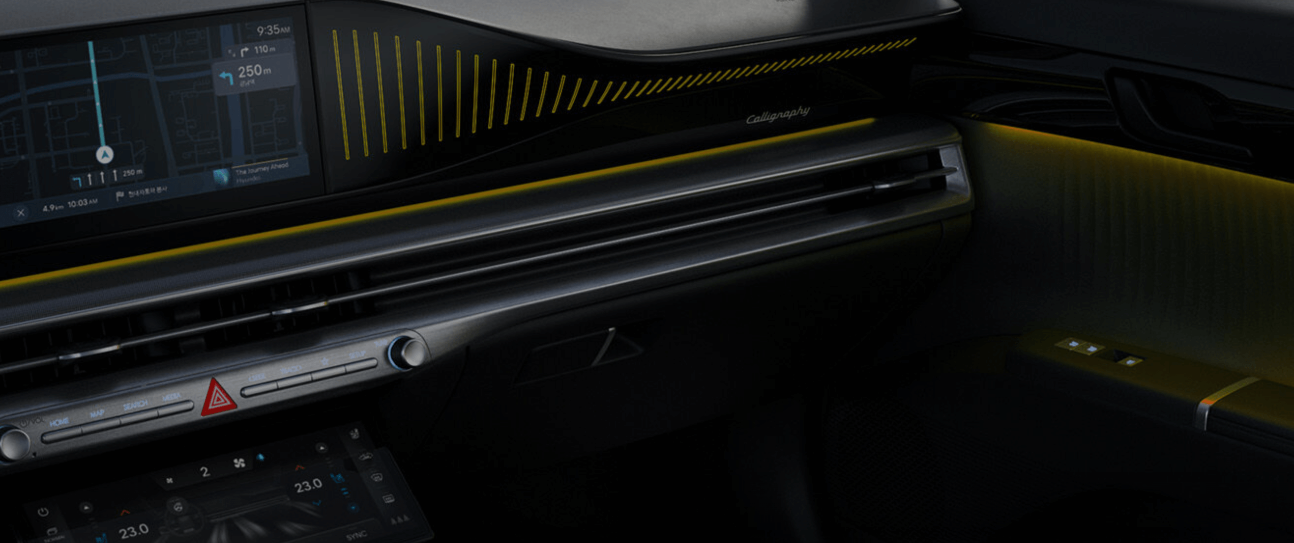 현대 바디케어 첫차 추천