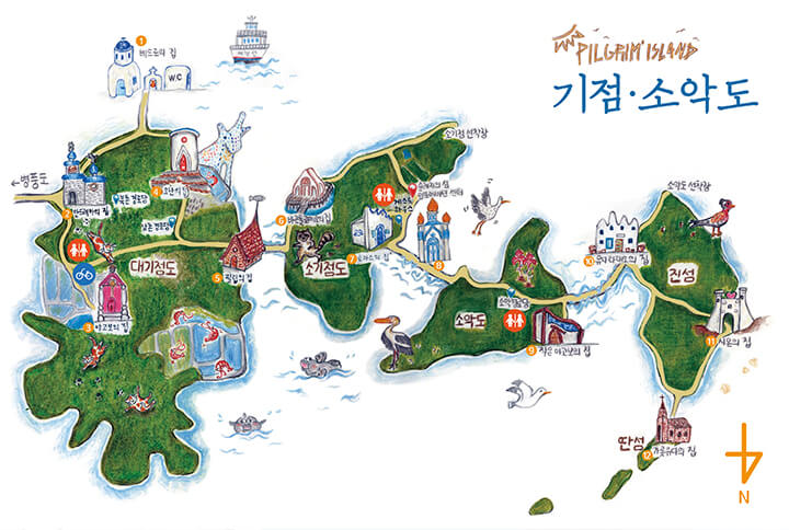 기점 소악도