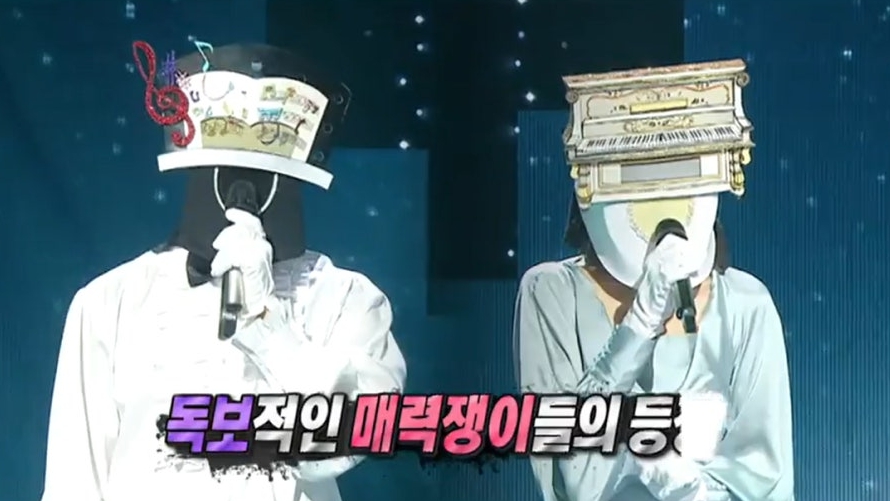 복면가왕 '영혼을 울리는 피아노' 관련 이미지