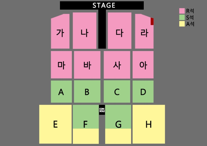 나훈아-콘서트