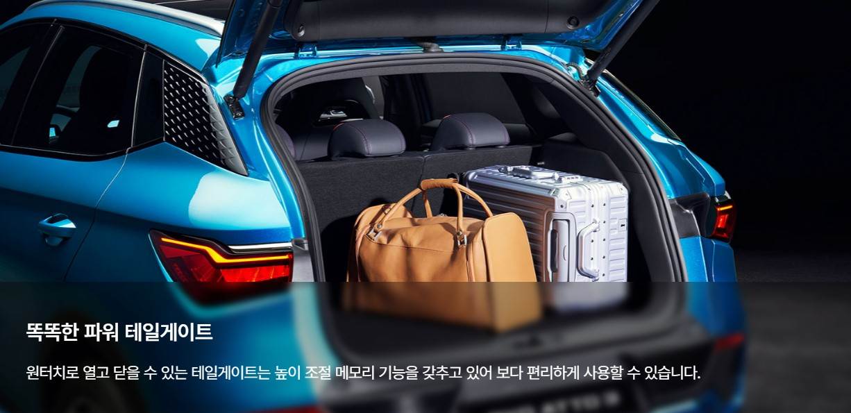 BYD 아토3 보조금 가격 