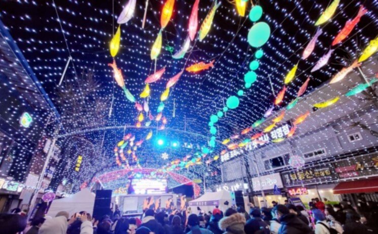 2025화천산천어축제