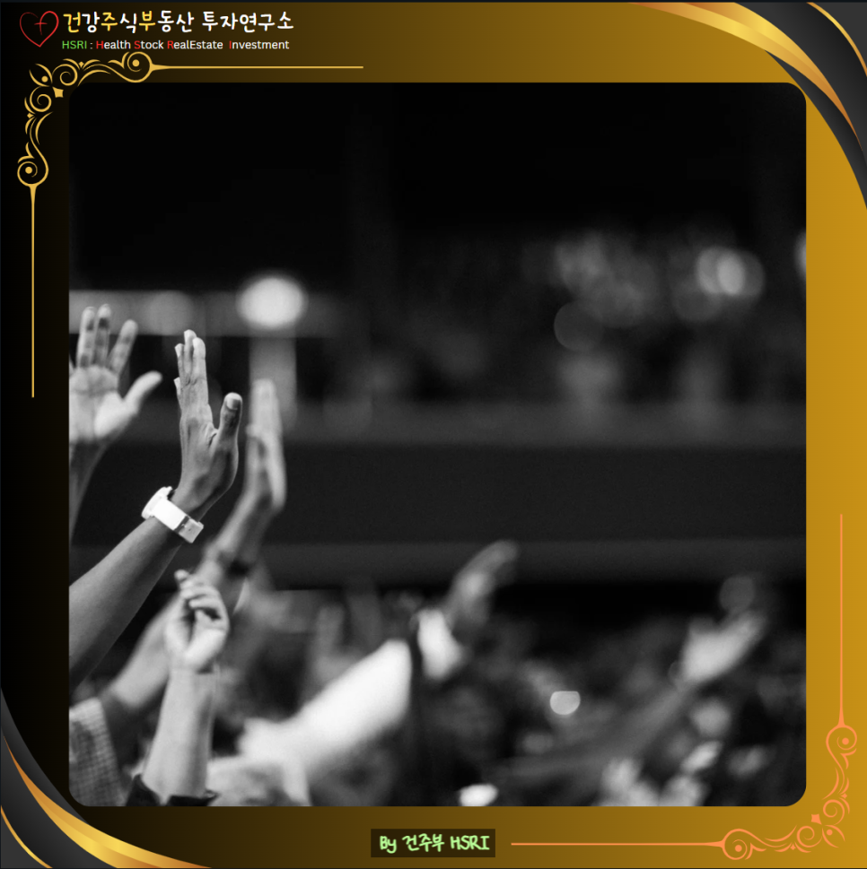 디모데전서 2장 묵상 : 하나님께서 원하시는 기도, 중보기도
(글 그림 : 건주부, 그림 출처 : Canva)