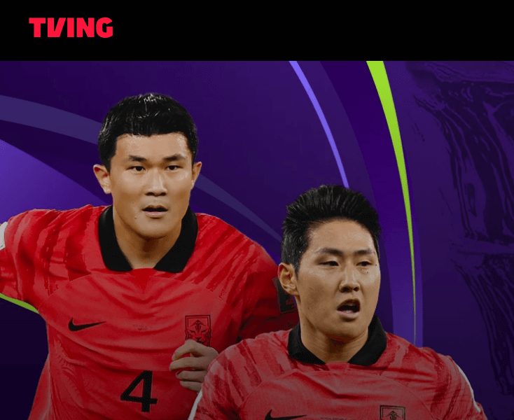 아시안컵 축구 중계방송 말레이시아 전 결과