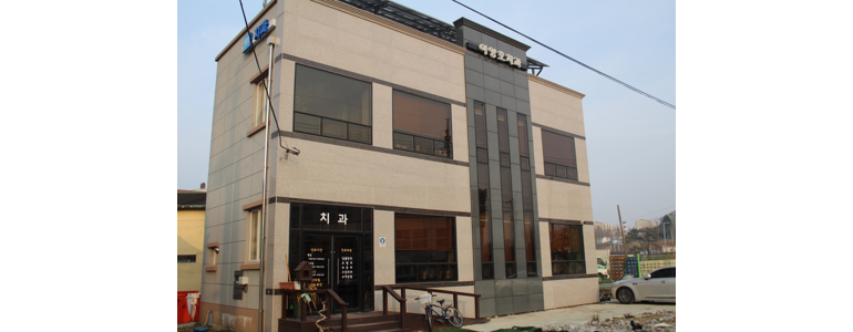 장성군 교정 치과