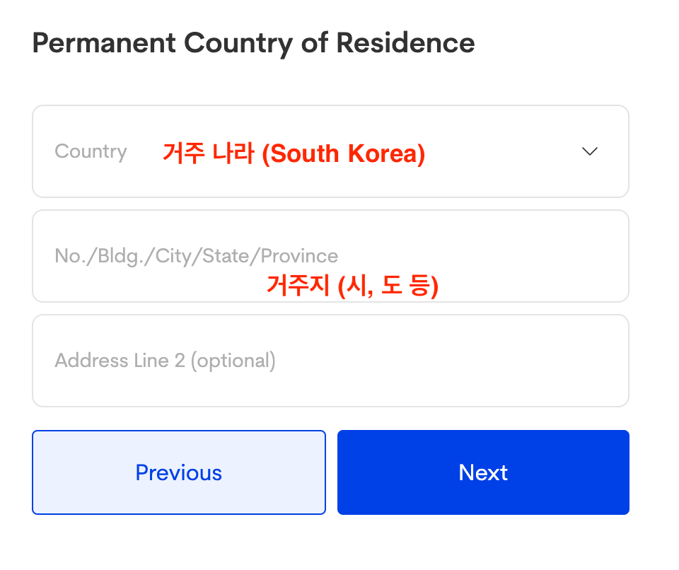 필리핀 입국신고서 작성방법 이트래블 최신 개정판