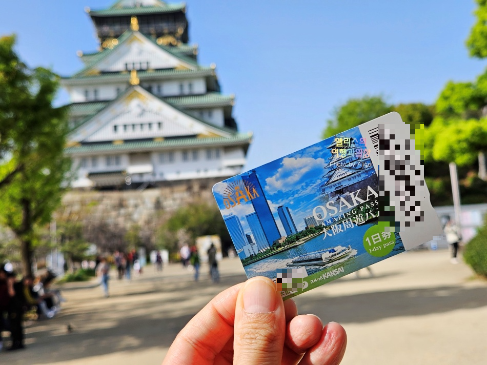 오사카 자유여행, 오사카성 겹벚꽃 활짝 위치 만개 상황