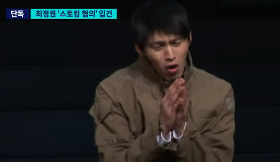 un 최정원 뮤지컬 공연