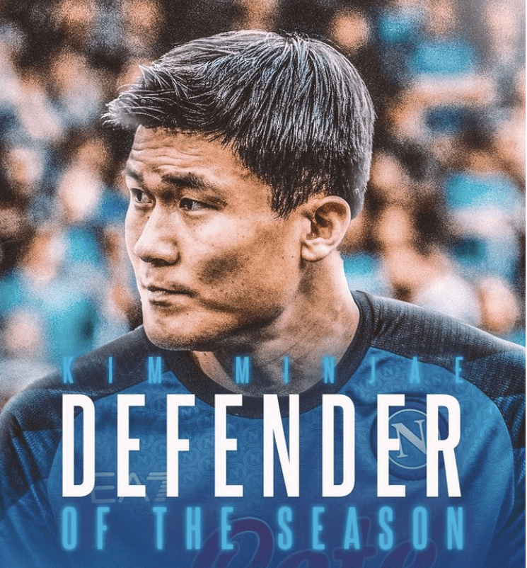 김민재 선수 인스타그램 팔로우 바로가기