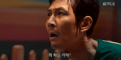 오징어게임 시즌3 공개일 몇부작 예고편보기