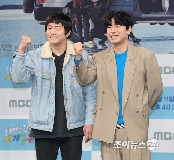 웹툰작가 기안84와 배우 이시언이 9일 오후 서울 마포구 상암동 MBC 사옥에서 열린 MBC 신규 예능 프로그램 &#39;태어난 김에 세계일주&#39; 제작발표회에 참석하고 있다. [사진=정소희 기자]