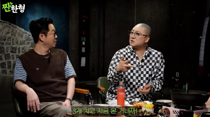 염경환 나이 아내 아들 홈쇼핑