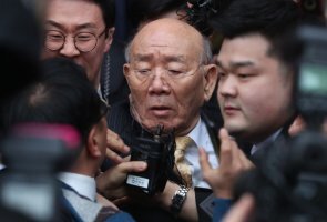 전두환 손자