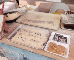 강아지떡만드는과정