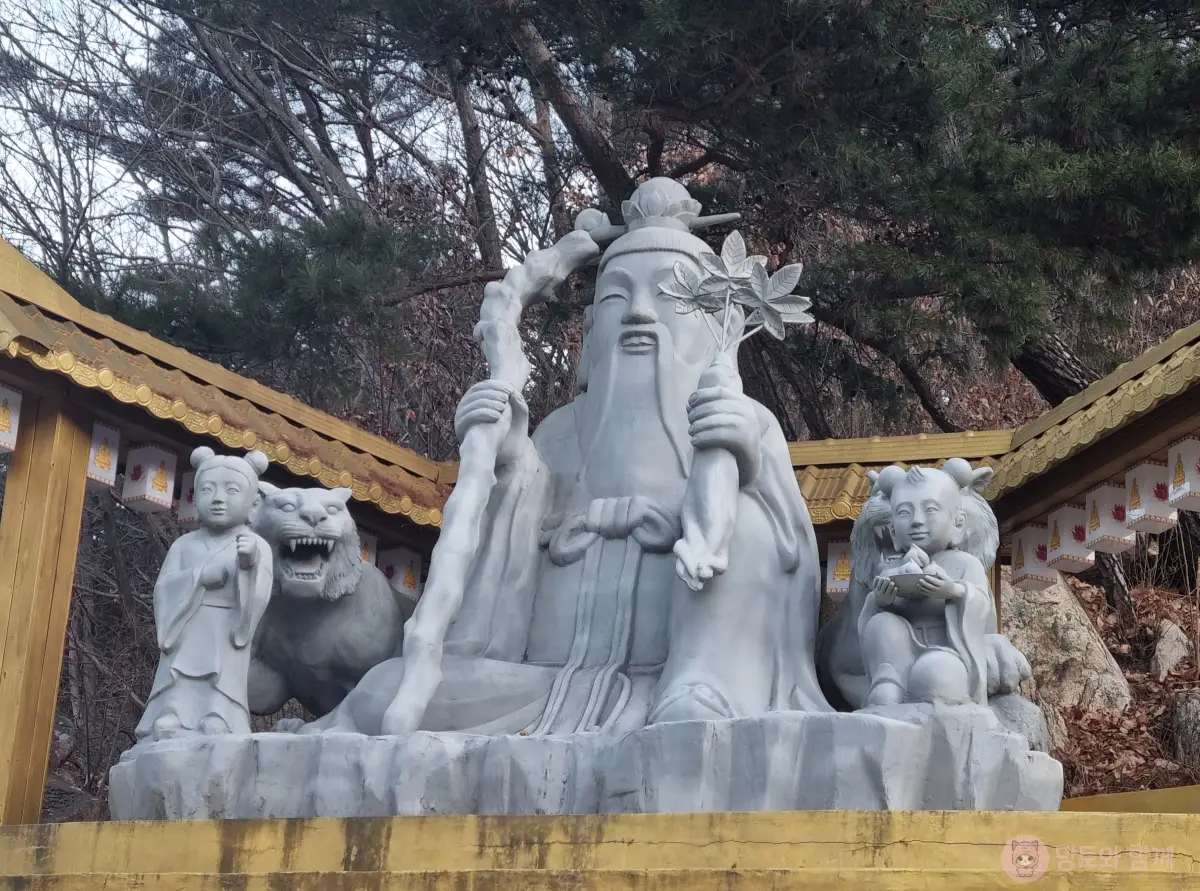 산왕대신