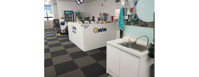 대전 서구 당구장