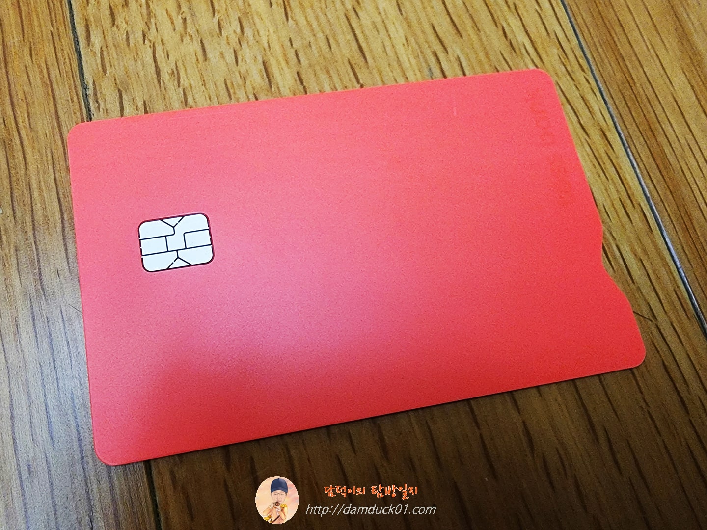 토스뱅크카드(체크카드) 오렌지밀크