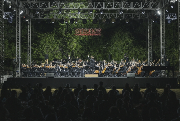 제10회 계촌클래식축제 기본정보 예매 공연 일정 주차 팁