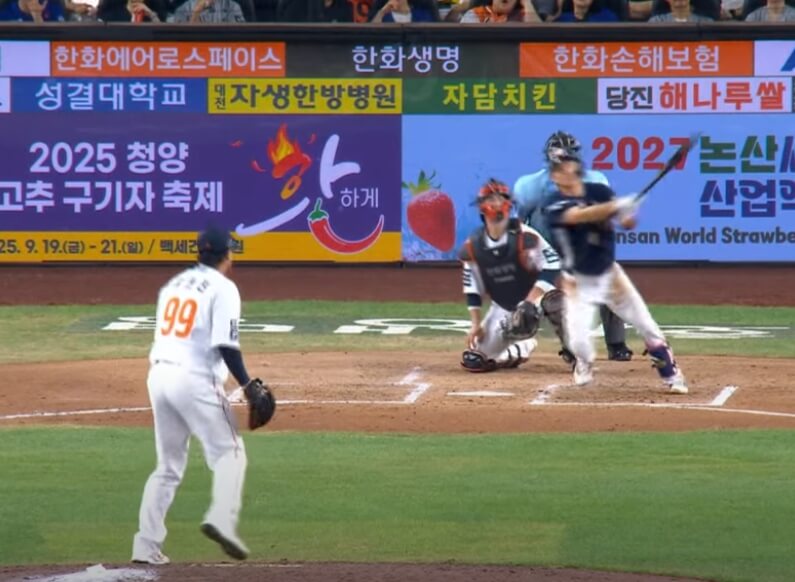 한화 수비실책