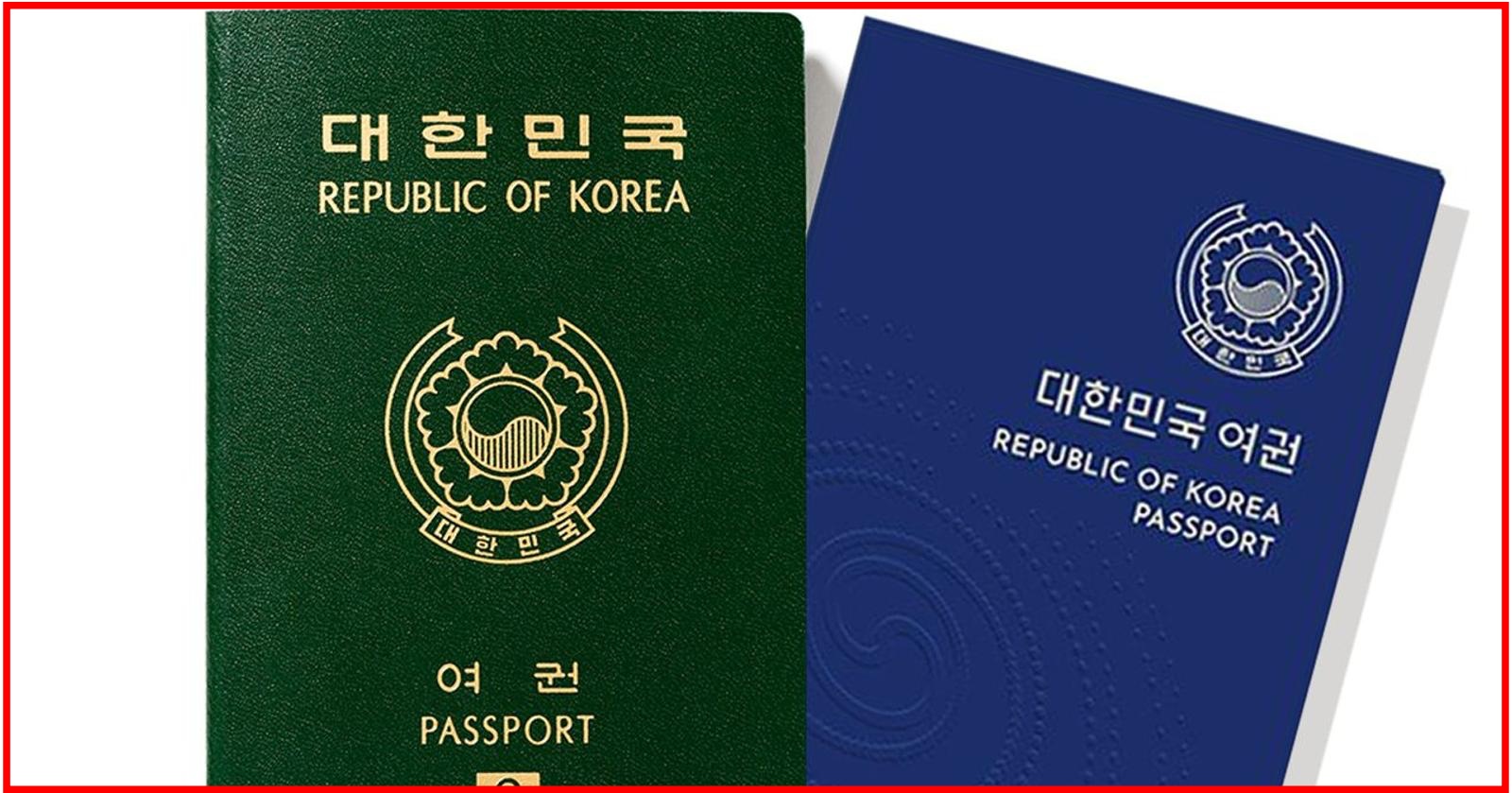 이름 영문표기 방법