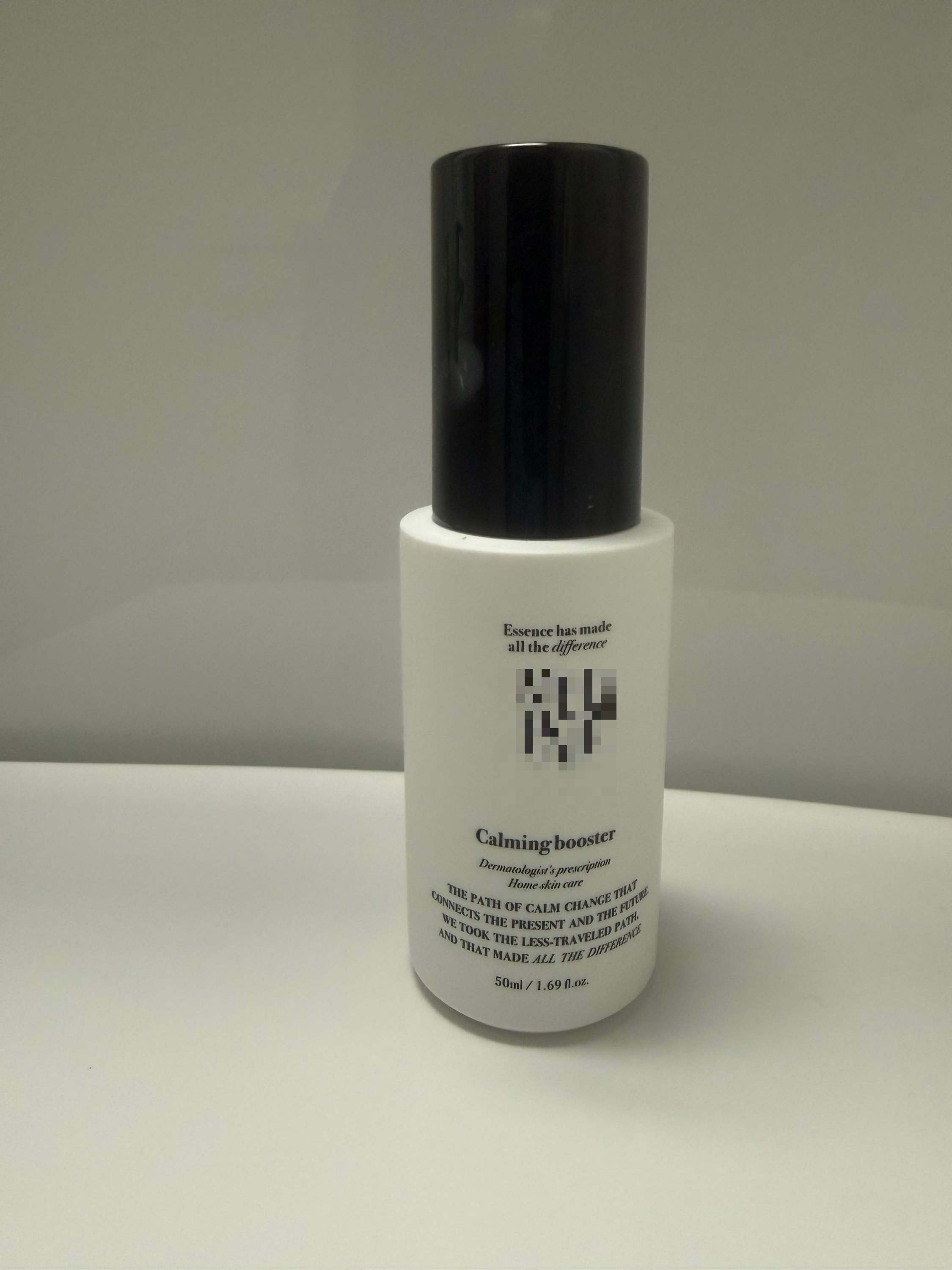 블로거가 직접 사용하는 스킨부스터 제품 사진