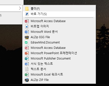 유튜브 바로가기