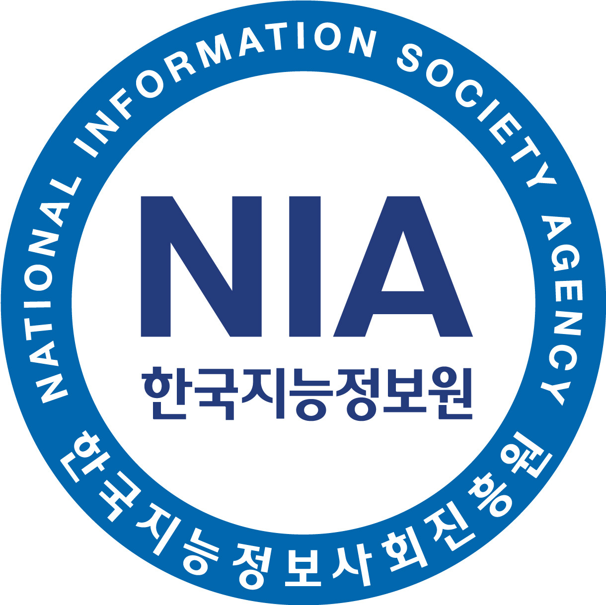 한국지능정보사회 진흥원 홈페이지