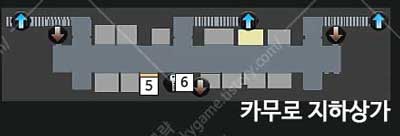 단서 2 지도 이미지