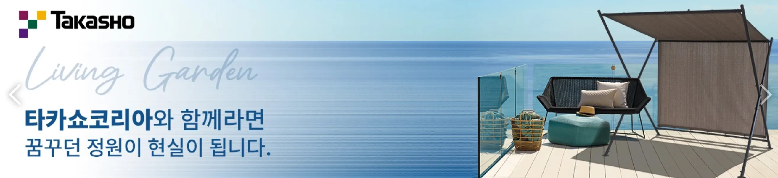 코스트코-멤버십-가입-혜택