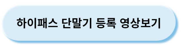 단말기영상