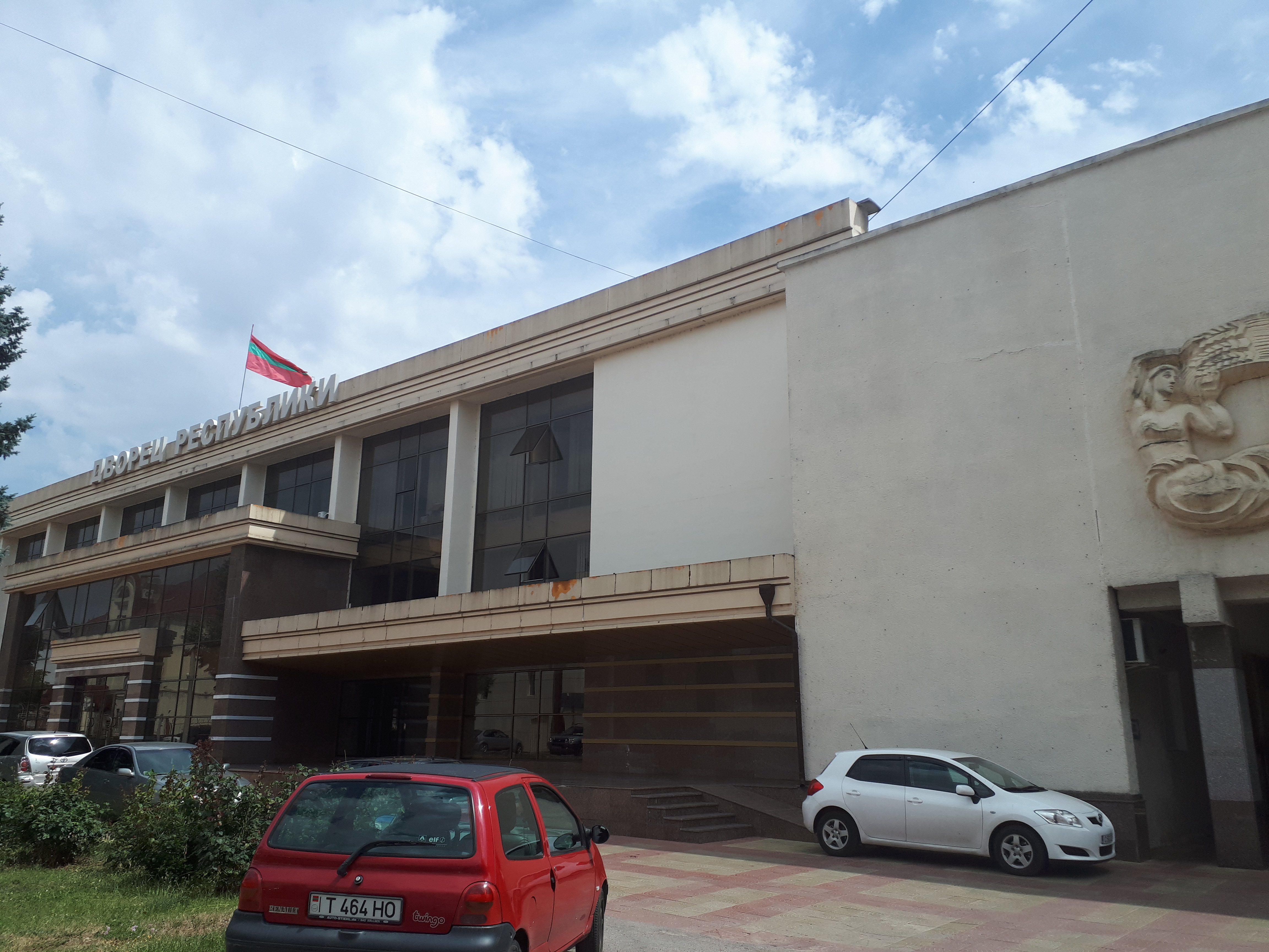 트란스니스트리아 티라스폴 박물관