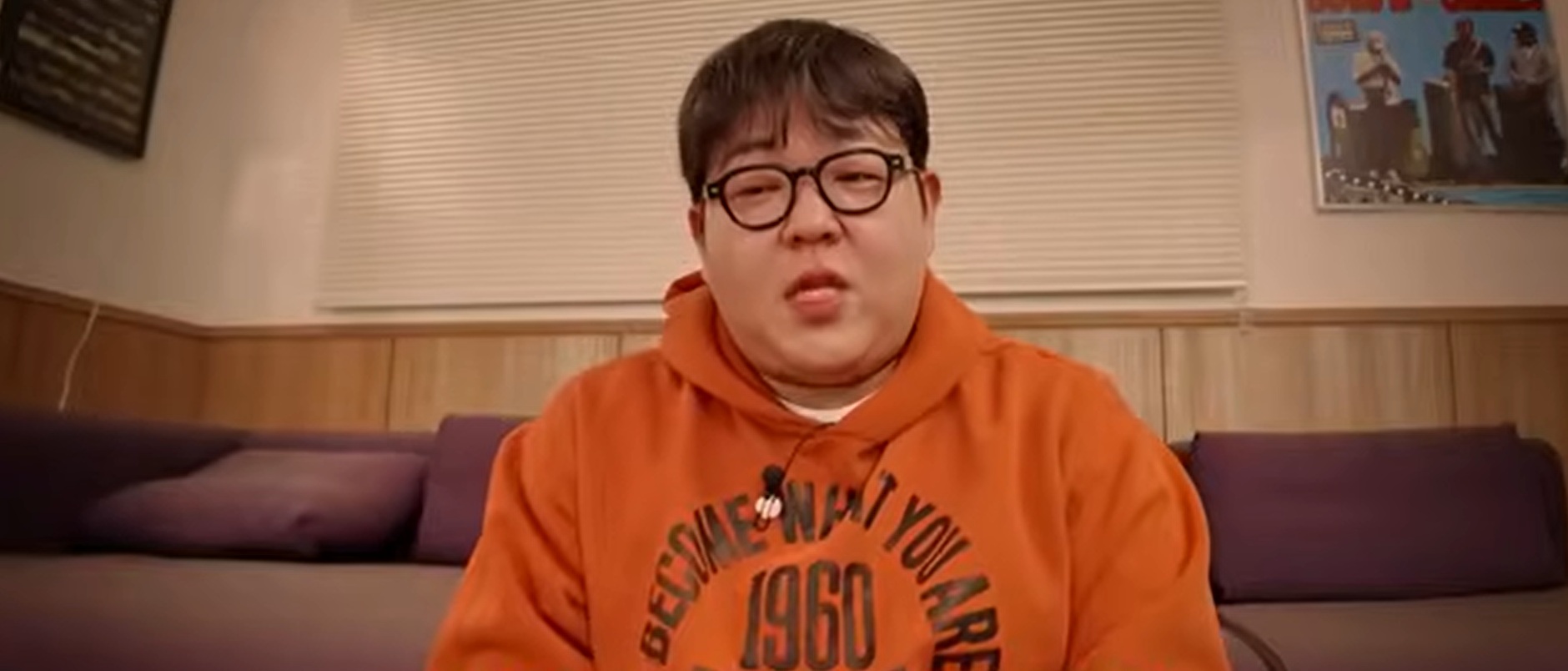 유튜버 빠더너스 사진