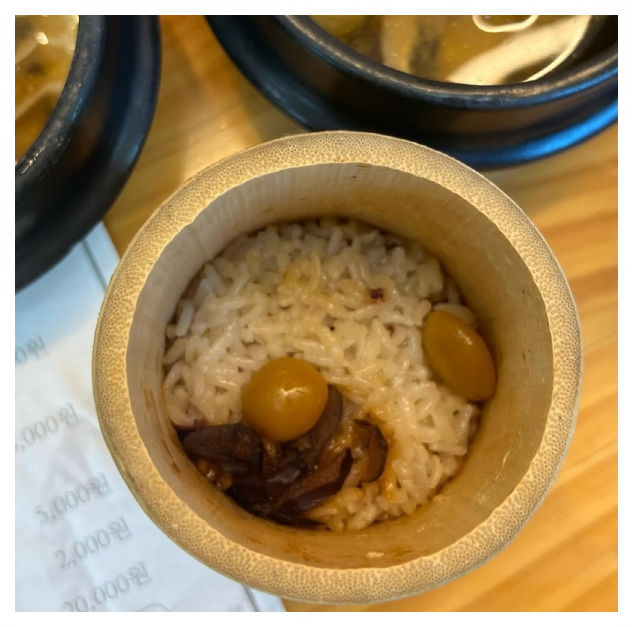 한상근 대통밥집 - 대통밥