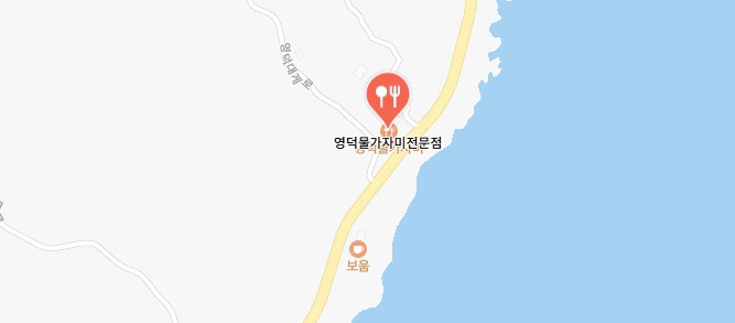 남겨서뭐하게-물가자미풀코스-식당