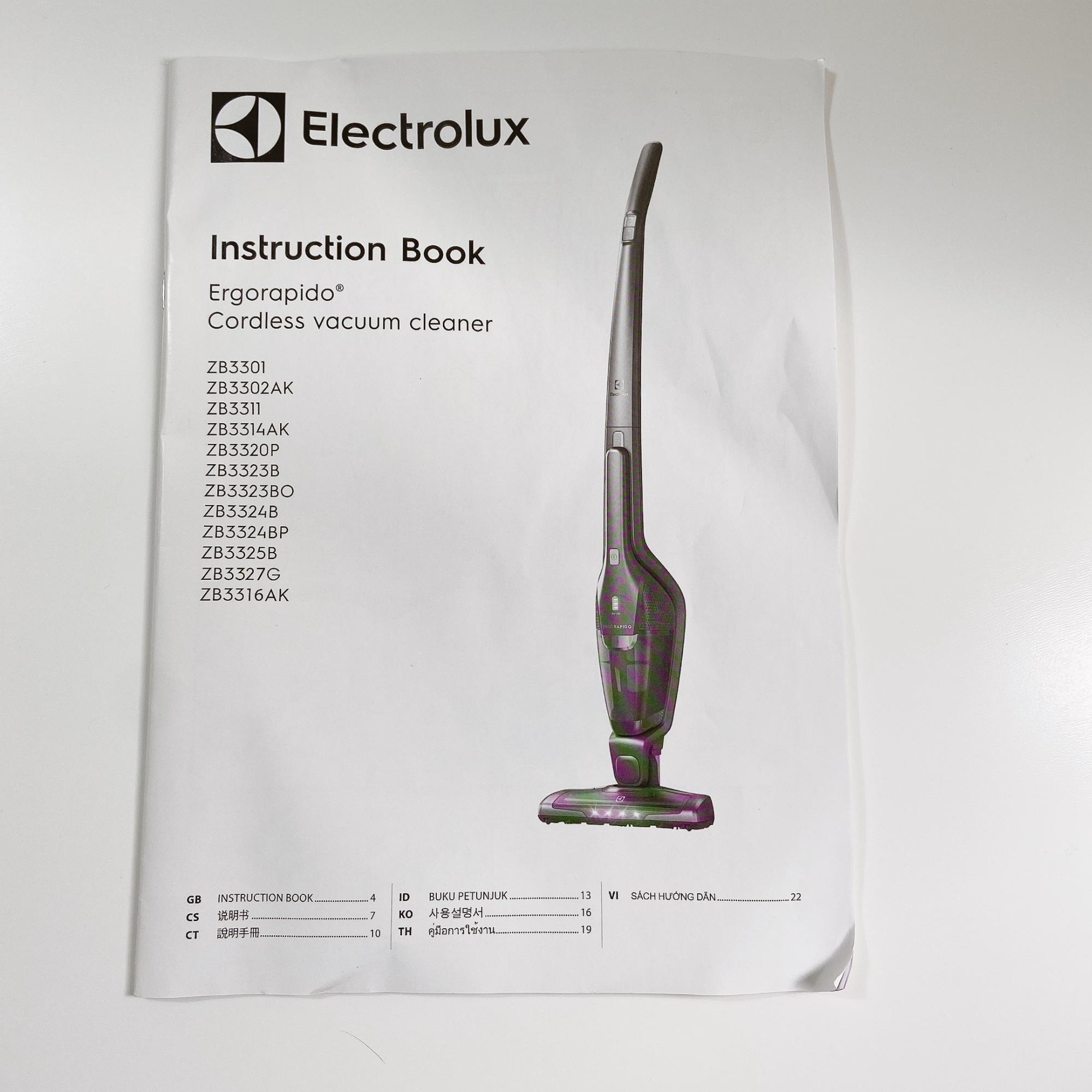 흡입력좋은무선청소기7