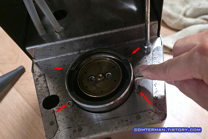 가찌아 클래식 보일러 분리