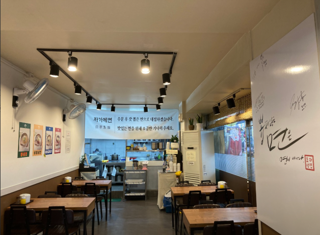 생방송투데이 손만두 광명