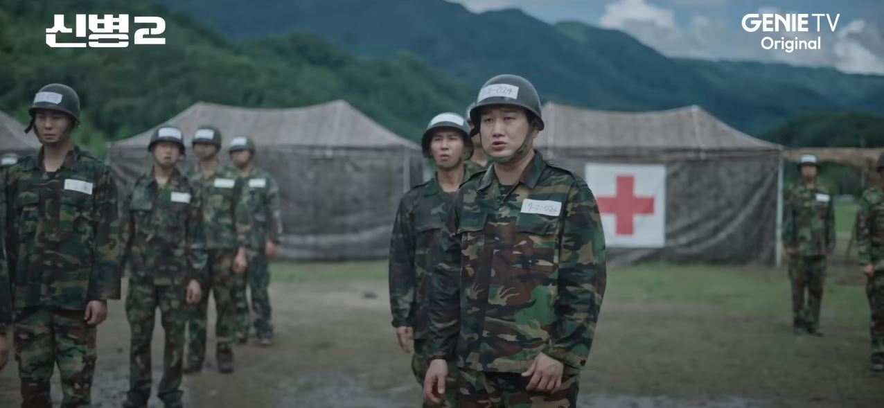 신병2_2회