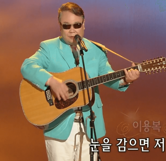 이용복 그 얼굴에 햇살을