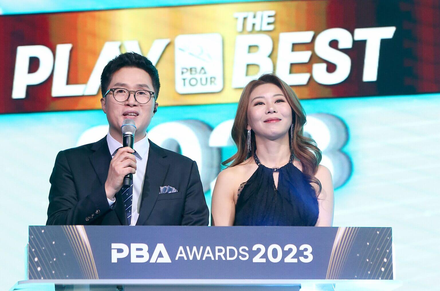 2024 PBA/LPBA 투어