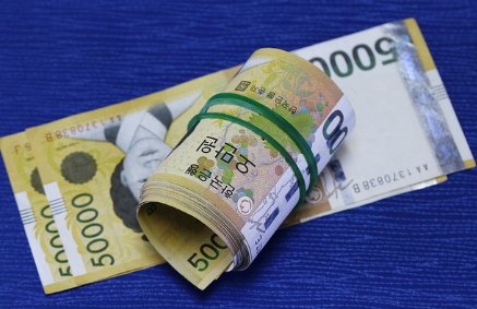 파주-민생지원금-신청