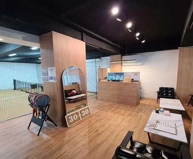 써티올테니스 서울대입구점