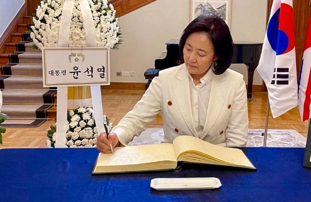 박영선 국회의원 프로필 나이 고향 학력 근황