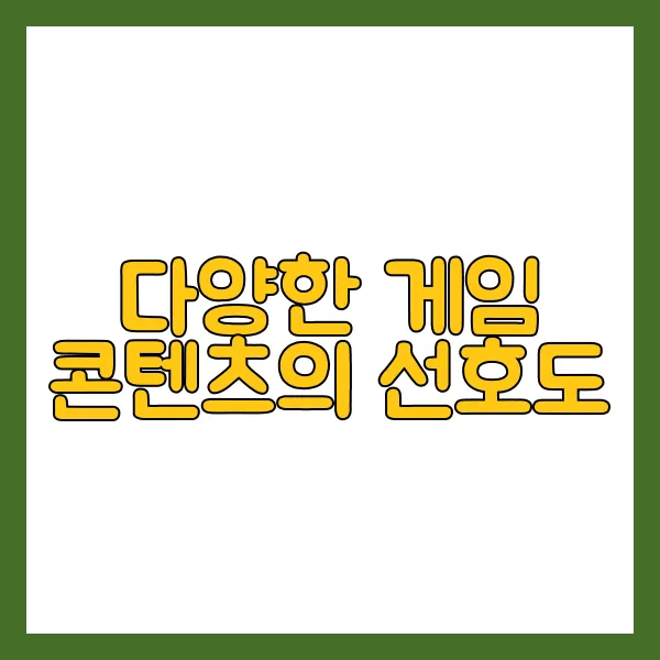 비리비리에서
