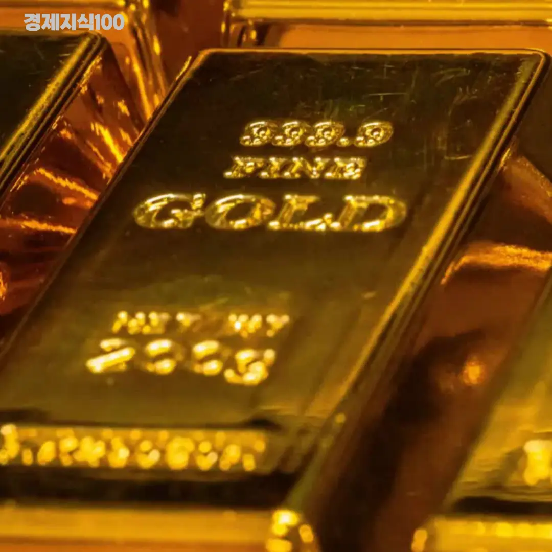 금 관련 이미지18