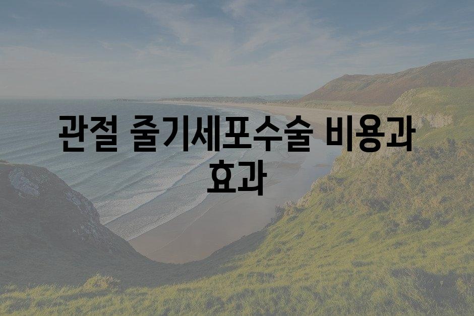 샘플 (86)